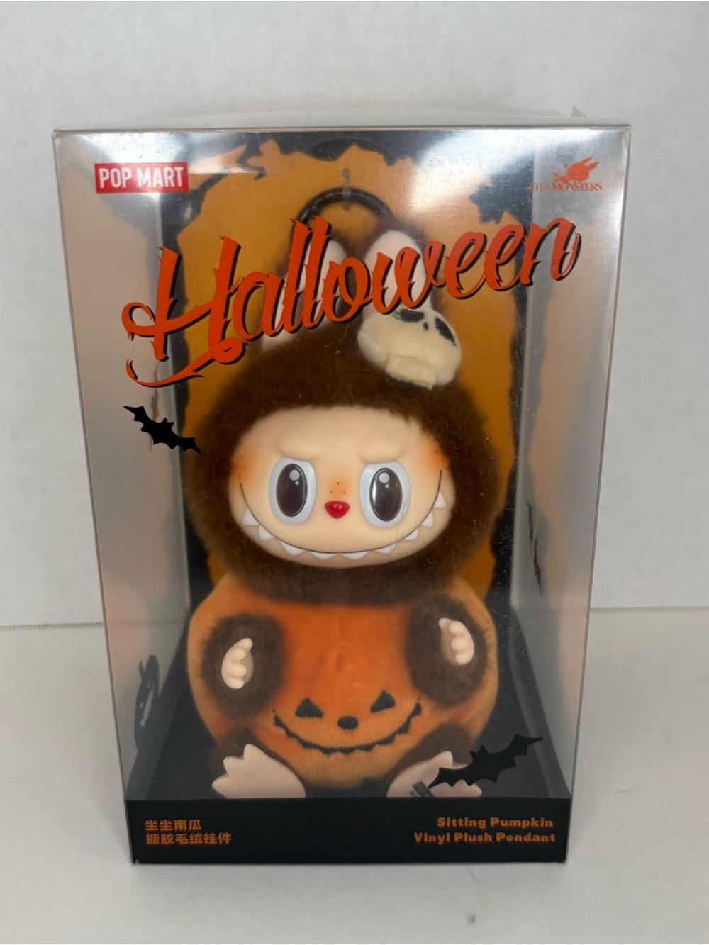 POP MART Happy Halloween Party Series